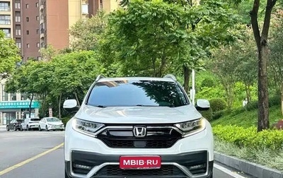 Honda CR-V IV, 2022 год, 2 410 222 рублей, 1 фотография