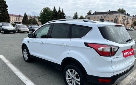 Ford Kuga III, 2019 год, 1 850 000 рублей, 3 фотография