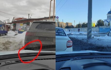 Ford Kuga III, 2019 год, 1 850 000 рублей, 14 фотография