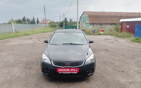 KIA cee'd I рестайлинг, 2011 год, 460 000 рублей, 2 фотография