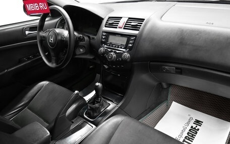 Honda Accord VII рестайлинг, 2007 год, 745 000 рублей, 15 фотография
