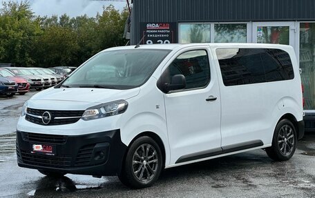 Opel Vivaro, 2021 год, 2 860 000 рублей, 3 фотография