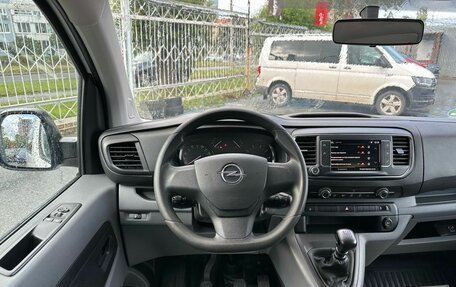 Opel Vivaro, 2021 год, 2 860 000 рублей, 13 фотография