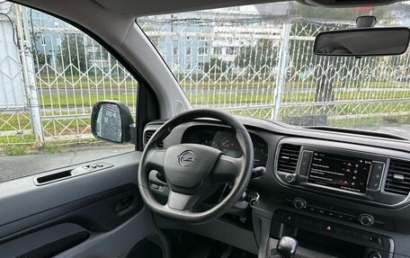 Opel Vivaro, 2021 год, 2 860 000 рублей, 10 фотография