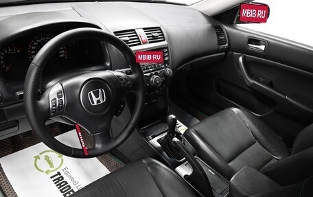 Honda Accord VII рестайлинг, 2007 год, 745 000 рублей, 10 фотография