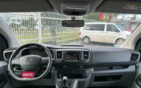 Opel Vivaro, 2021 год, 2 860 000 рублей, 11 фотография