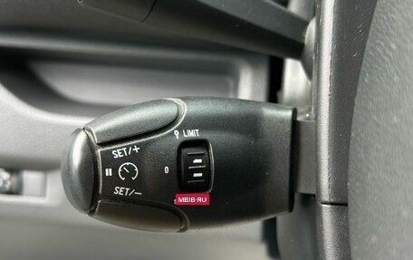 Opel Vivaro, 2021 год, 2 860 000 рублей, 14 фотография