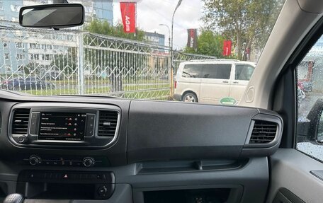 Opel Vivaro, 2021 год, 2 860 000 рублей, 23 фотография