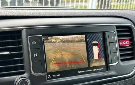 Opel Vivaro, 2021 год, 2 860 000 рублей, 18 фотография