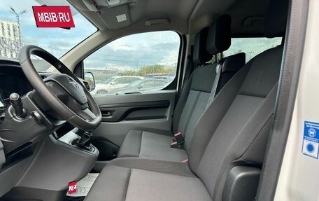 Opel Vivaro, 2021 год, 2 860 000 рублей, 26 фотография