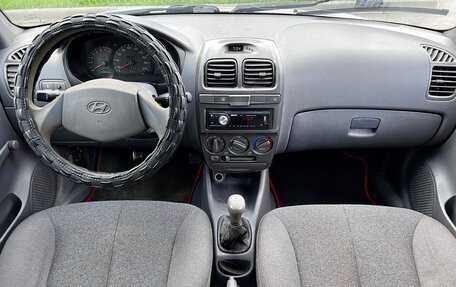 Hyundai Accent II, 2004 год, 195 000 рублей, 9 фотография