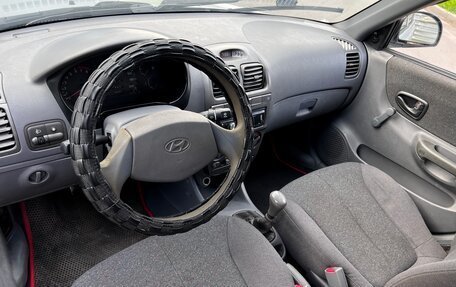 Hyundai Accent II, 2004 год, 195 000 рублей, 7 фотография