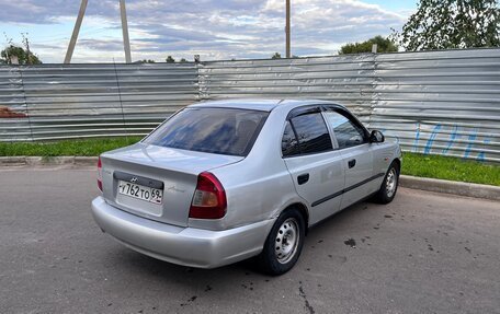 Hyundai Accent II, 2004 год, 195 000 рублей, 6 фотография