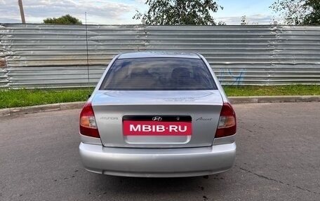 Hyundai Accent II, 2004 год, 195 000 рублей, 5 фотография