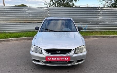 Hyundai Accent II, 2004 год, 195 000 рублей, 2 фотография