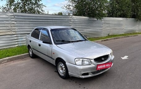Hyundai Accent II, 2004 год, 195 000 рублей, 3 фотография