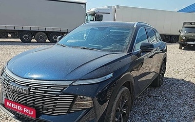 Haval F7 I, 2024 год, 2 355 000 рублей, 1 фотография