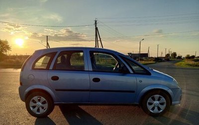 Opel Meriva, 2007 год, 250 000 рублей, 1 фотография