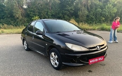 Peugeot 206, 2008 год, 160 000 рублей, 1 фотография