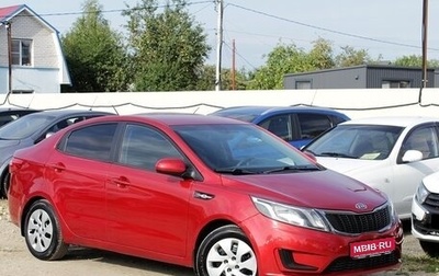 KIA Rio III рестайлинг, 2011 год, 649 000 рублей, 1 фотография