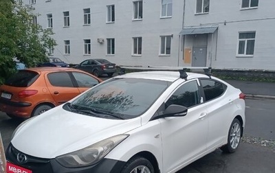 Hyundai Elantra V, 2012 год, 999 999 рублей, 1 фотография