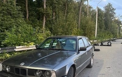 BMW 5 серия, 1992 год, 330 000 рублей, 1 фотография