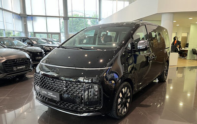 Hyundai Staria, 2025 год, 9 250 000 рублей, 1 фотография