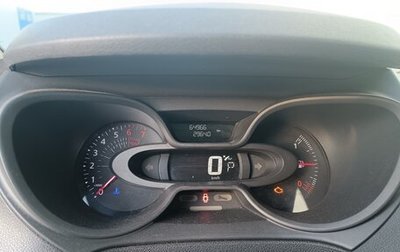 Renault Kaptur I рестайлинг, 2018 год, 1 250 000 рублей, 1 фотография