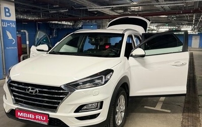 Hyundai Tucson III, 2019 год, 2 450 000 рублей, 1 фотография