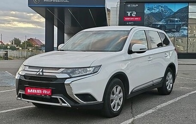 Mitsubishi Outlander III рестайлинг 3, 2019 год, 1 990 000 рублей, 1 фотография