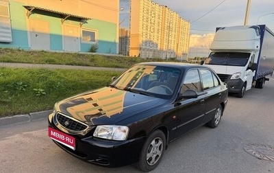 Hyundai Accent II, 2009 год, 670 000 рублей, 1 фотография