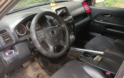 Honda CR-V II рестайлинг, 2004 год, 680 000 рублей, 1 фотография