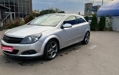 Opel Astra H, 2008 год, 333 000 рублей, 1 фотография