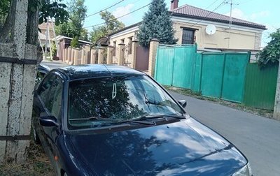 Ford Mondeo I, 1994 год, 150 000 рублей, 1 фотография