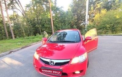 Honda Civic VIII, 2009 год, 755 000 рублей, 1 фотография