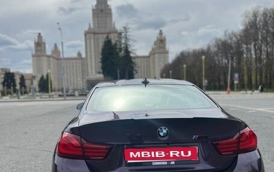 BMW M4, 2019 год, 4 900 000 рублей, 1 фотография