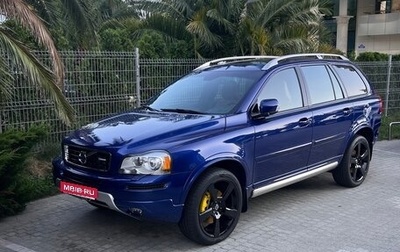 Volvo XC90 II рестайлинг, 2006 год, 1 600 000 рублей, 1 фотография