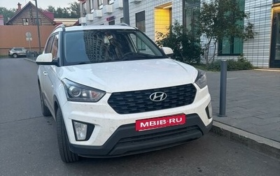 Hyundai Creta I рестайлинг, 2021 год, 1 950 000 рублей, 1 фотография