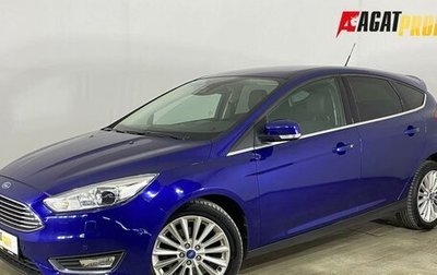 Ford Focus III, 2015 год, 966 000 рублей, 1 фотография