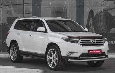 Toyota Highlander III, 2011 год, 2 349 000 рублей, 1 фотография