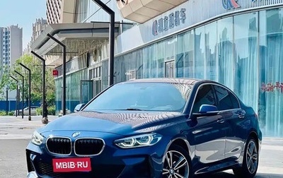 BMW 1 серия, 2022 год, 1 790 013 рублей, 1 фотография
