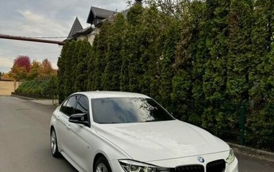 BMW 3 серия, 2016 год, 2 299 000 рублей, 1 фотография