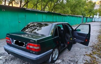 Volvo 850, 1997 год, 390 000 рублей, 1 фотография