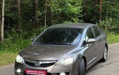 Honda Civic VIII, 2010 год, 930 000 рублей, 1 фотография