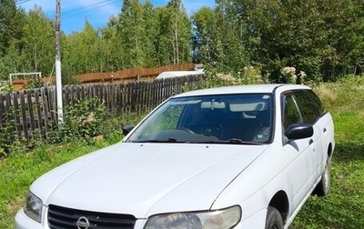 Nissan Expert, 2003 год, 320 000 рублей, 1 фотография