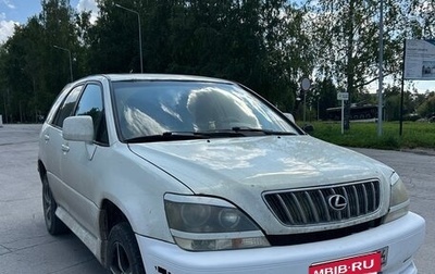 Lexus RX IV рестайлинг, 1999 год, 600 000 рублей, 1 фотография