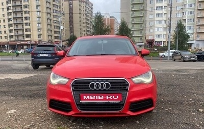 Audi A1, 2012 год, 950 000 рублей, 1 фотография