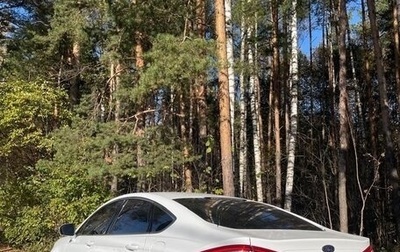 Ford Mondeo V, 2015 год, 2 100 000 рублей, 1 фотография