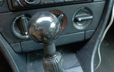 Audi 100, 1991 год, 250 000 рублей, 1 фотография