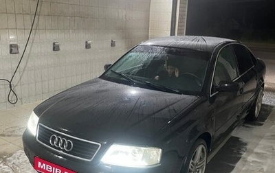 Audi A6, 1998 год, 460 000 рублей, 1 фотография
